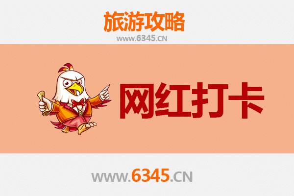 高州网红打卡地全攻略：古韵与自然的完美交融